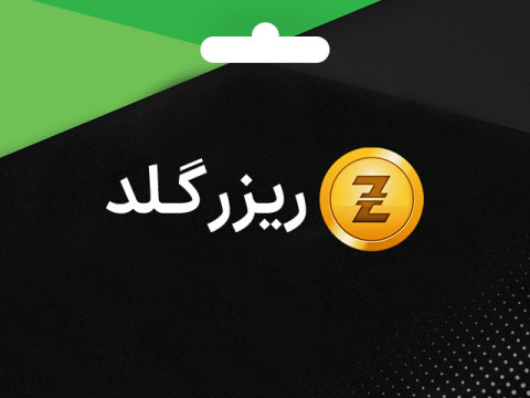 ریزر گلد Razer Gold